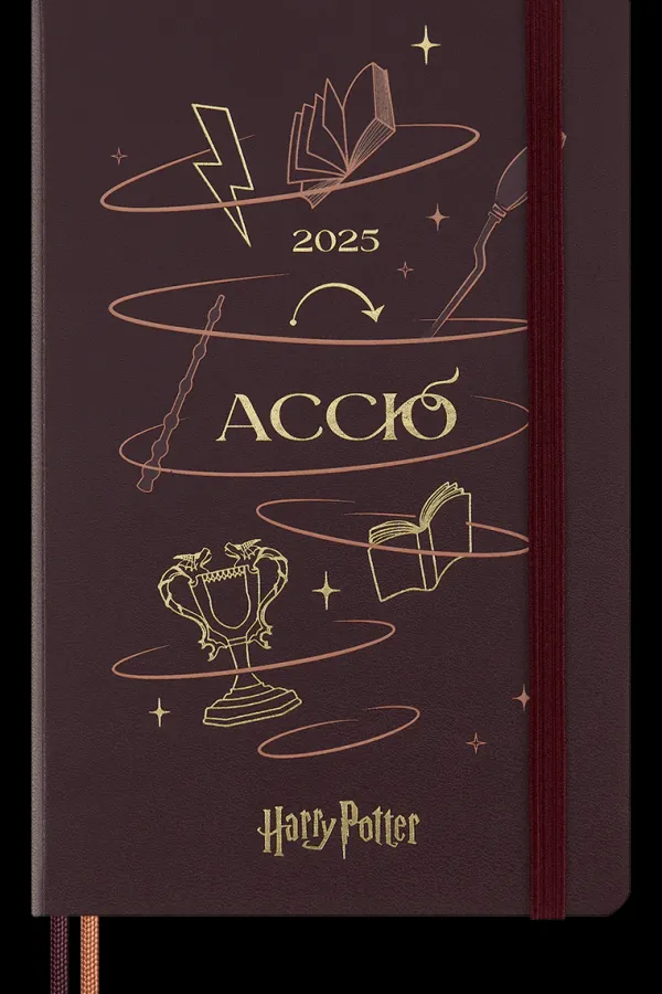 Agendas Moleskine*Ed. Moleskine Agenda 2025 - Diaria - Harry Potter - Tapa dura - Large