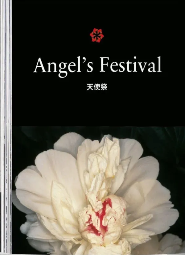 Fotografía*Taschen Araki. 40th Ed.