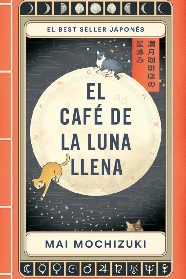 Literatura Contemporánea*Plaza u0026 Janés El café de la luna llena