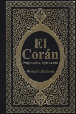 Esoterismo Y Mitología*Biblok El Corán. Interpretación al español actual