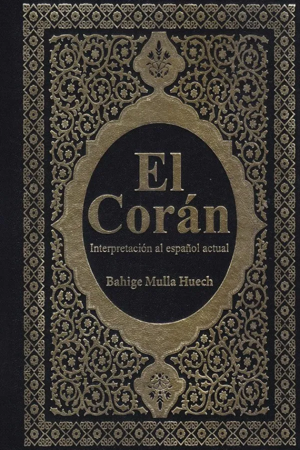 Esoterismo Y Mitología*Biblok El Corán. Interpretación al español actual