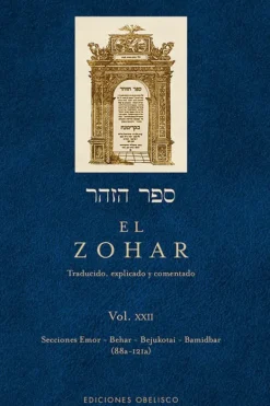 Esoterismo Y Mitología*Obelisco El Zohar [Vol XXII]