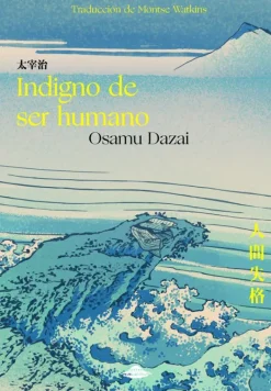 Literatura Contemporánea*Abducción Indigno de ser humano