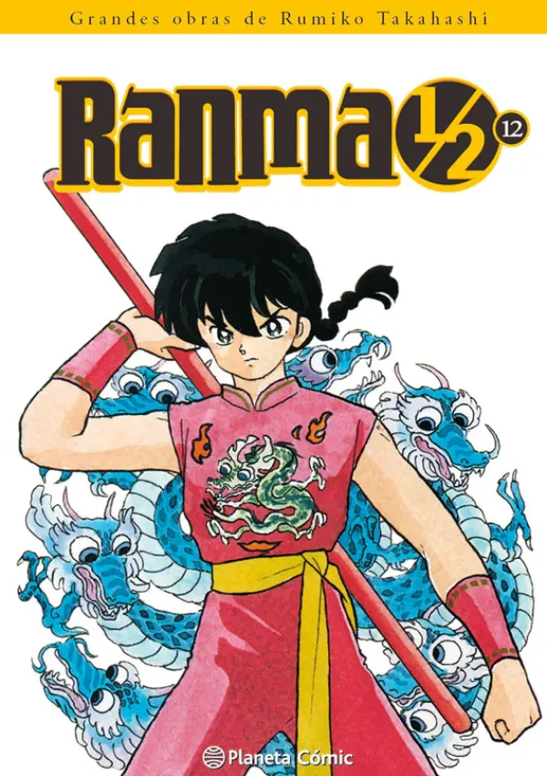 Ilustración Y Comics*Planeta Cómic Ranma Kanzenban 12