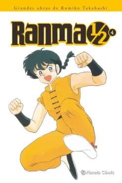 Ilustración Y Comics*Planeta Cómic Ranma Kanzenban 04