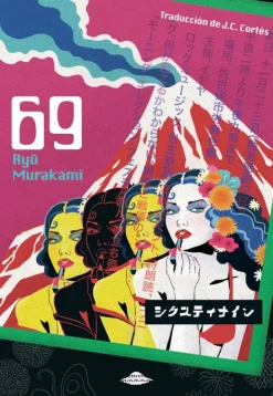 Literatura Contemporánea*Abducción 69