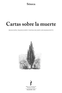 Actualidad Y Ensayo Filosófico*Ediciones Tácitas Cartas sobre la muerte