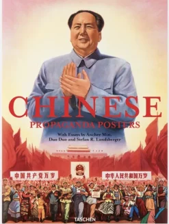 Arte*Taschen Chinese Propaganda Posters