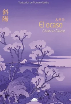 Literatura Contemporánea*Abducción El ocaso