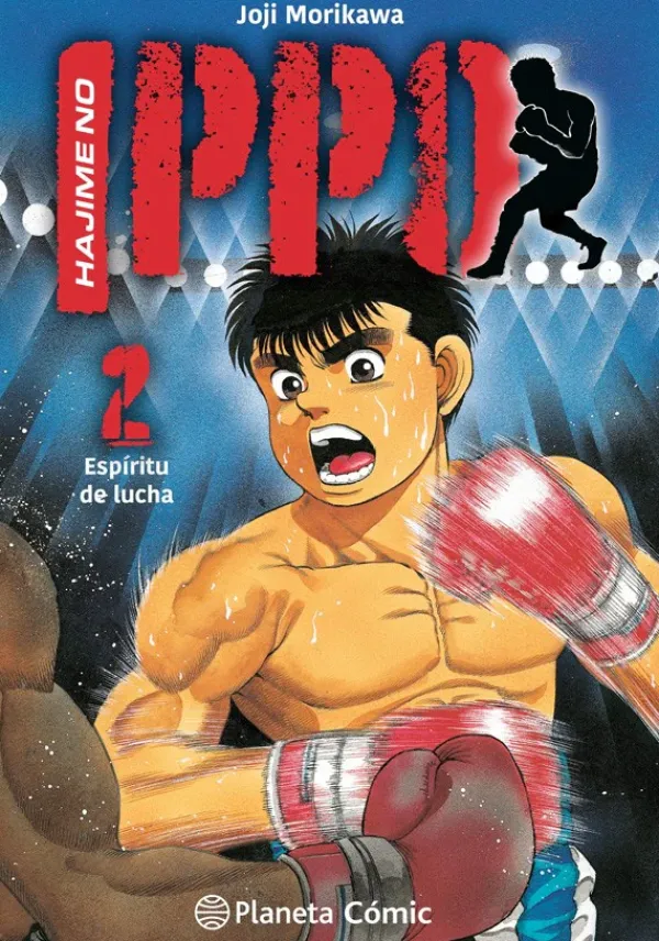 Ilustración Y Comics*Planeta Cómic Hajime no ippo Nº02