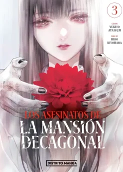 Ilustración Y Comics*Distrito Manga Los asesinatos de la mansión decagonal