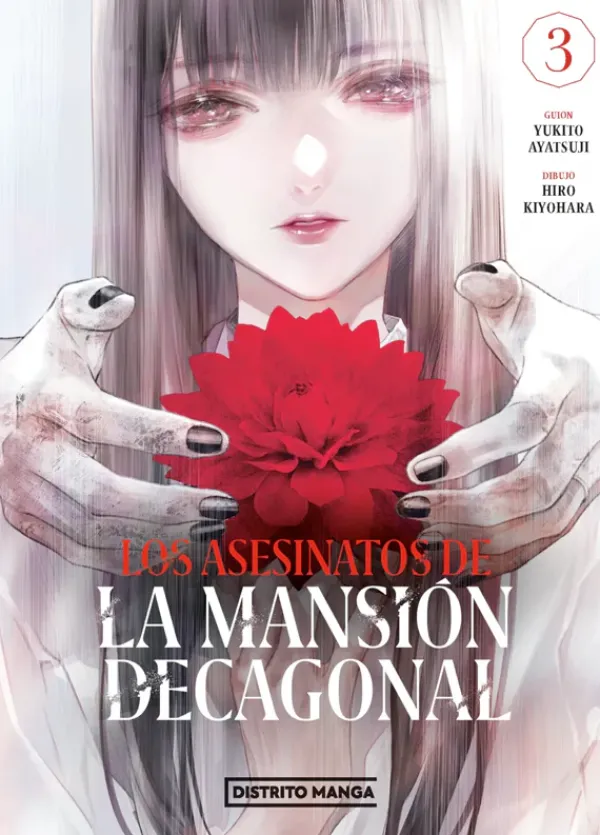 Ilustración Y Comics*Distrito Manga Los asesinatos de la mansión decagonal